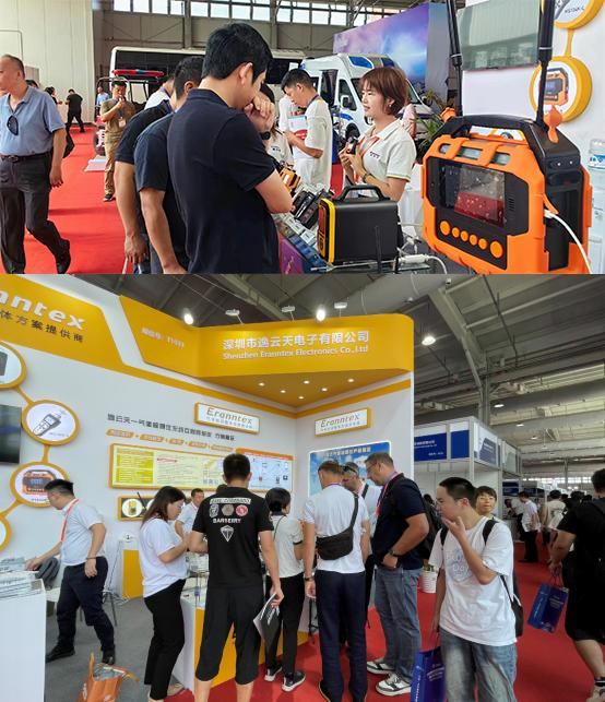 Zetron Technology je čudovit videz: Showcase na razstavi International Fire Technology leta 2024 Peking International