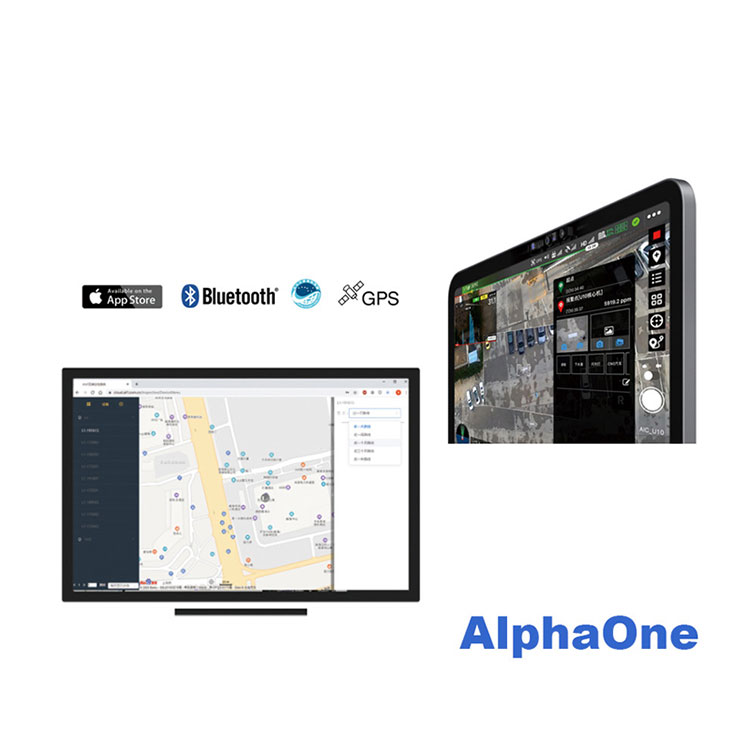 Programska oprema AlphaOne Intelligent Inspection App