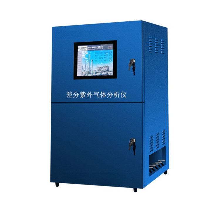 Spletni diferencialni UV analizator